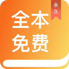 华体体育app